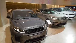 Range Rover | Reveal at the Design Museum, London