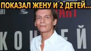 ГЛАЗ НЕ ОТОРВАТЬ! Кто жена и как выглядят 2 детей актера Филиппа Янковского?