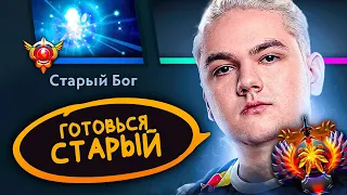 РУИН ОТ ЯТОРО!? ТОП 1 ИО vs ТОП 1 КЕРРИ