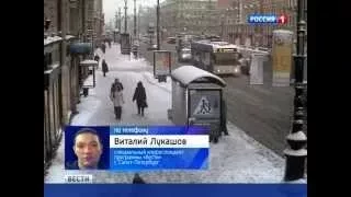 Веб-камеры Санкт-Петербурга на телеканале Россия 1