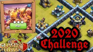 How to Complete 2020 Challenge Event in Clash of Clans | coc