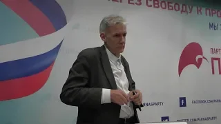 Игорь Минтусов: Политтехнологии - искусство или ремесло