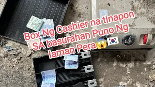 Box ng Cashier na tinapon sa basurahan, puno ng laman na pera 😱🇰🇷