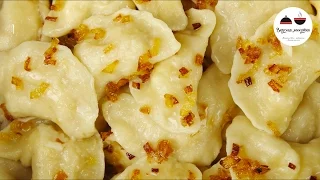 ВАРЕНИКИ С КАРТОШКОЙ   мой любимый рецепт  Potato Dumplings