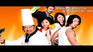 Kung Fu Chefs Khmer Dubbed English Subtitle Full Movie - chef movie  eng subtitled