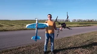 Take-off aircraft from the aircraft carrier drone.