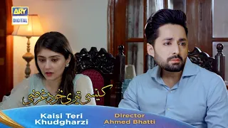 Kaisi Teri Khudgharzi Episode 26 To 27 Teaser Tomorrow| Kaisi Teri Khudgharzi New Episode 26 Promo