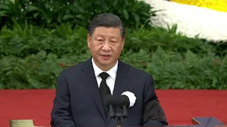 China Bids Final Farewell to Jiang Zemin | HKIBC News