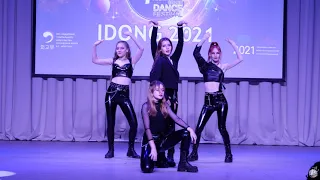 P-AR - (Внеконкурсное выступление) - Idong 2021