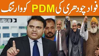 Fawad Chaudhary Warns To PDM GOVT | Breaking News | GNN