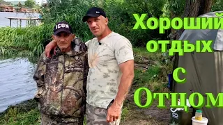 Рыбалка на Днестре с Отцом. Отдыхаем. что может быть лучше.#рыбалка2023#днестыр#отдых