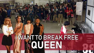 Queen I Want To Break Free Piano Cover Gets an Enormous Cheer! Cole Lam