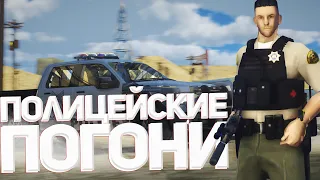 🚓ПОЛИЦЕЙСКИЕ ПОГОНИ в GTA SAMP (Trinity RP)