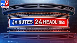 4 Minutes 24 Headlines :  10 AM || 12 June 2021 - TV9