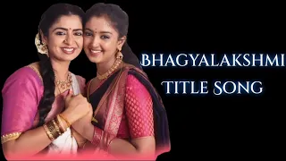 Bhagyalakshmi Serial Title Song  | Anchor Sushma Roa | Bhoomika | Bro Gowda | Kannada serial song