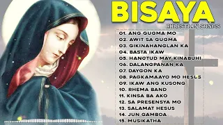 1 HOURS NONSTOP BISAYA CHRISTIAN SONG - NONSTOP BISAYA CHRISTIAN SONGS 2023