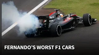 Fernando Alonso's worst Formula 1 cars