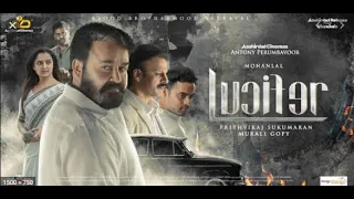 Lucifer 2019 full south movie hindi dubbed Movie   Mohanlal   Vivek Oberoi   Manju Warrier 10million