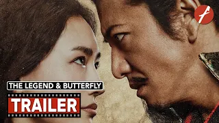 The Legend & Butterfly (2023) レジェンド＆バタフライ - Movie Trailer - Far East Films