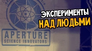 Portal Stories: Mel Прохождение На Русском #2 — ЭКСПЕРИМЕНТЫ НАД ЛЮДЬМИ