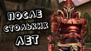 TES III: Morrowind - Лучшая игра в серии. Обзор