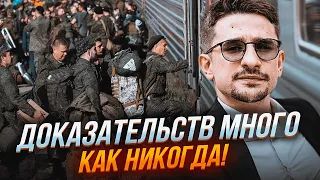 💥В росії готуються до нової звилі мобілізації! НАКІ: це фатальне рішення! Військових рф кинули!