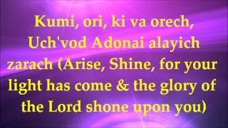Kumi Ori (Arise, Shine) - Lyrics and Translation - Faster Version