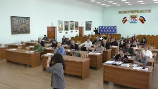 Заседание постоянной комиссии Городской Думы города Новочеркасска 29 ноября 2022 года