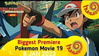 Biggest premiere pokemon movie 19 - 8 January 2023