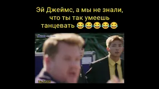 BTS Crosswalk. Танец Кордена