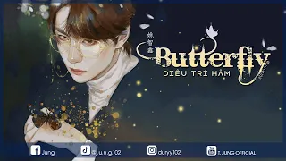 【Vietsub 03.09】 Butterfly – Diêu Trí Hâm (Bản Đầy Đủ)「Butterfly – 姚智鑫」| Nhạc Trung Mới Nhất  ♫ ♫