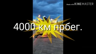 Электросамокат ULTRON T-108 4000км пробега ,обзор с колёс !!!!