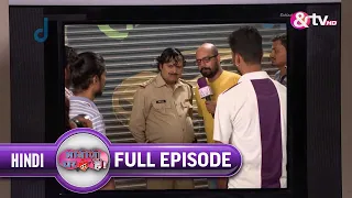 Criminal कैसे फरार हुआ ? Bhabi Ji Ghar Par Hai Full Ep 160 | 9 Oct 15 | Angoori | Anita@andtvchannel