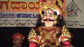 Yakshagana - Gadayudda -2