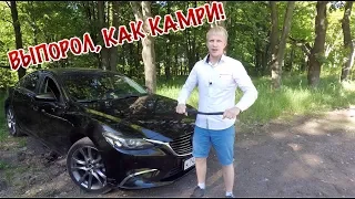 РАЗНЕС МАЗДУ 6 ЗА ВСЕ КОСЯКИ! ВОТ ОБЪЕКТИВНЫЙ ОТЗЫВ ЗА МОЙ АВТО! 115,000 пробег!