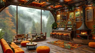 Smooth Jazz Music in Morning Rainy Day at Coffee Shop I Jazz Relaxing Music to Studying, Working