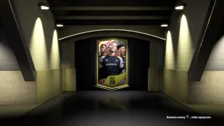 Mbappe Fut Birthday in a pack! FIFA 20 ULTIMATE TEAM