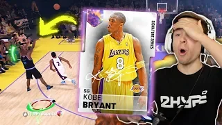 GALAXY OPAL KOBE DESTROYS OPAL MICHAEL JORDAN! NBA 2K19