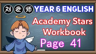 Year 6 Academy Stars Workbook Answer Page 41🍎Unit 4 Cool jobs🚀Lesson 4 Language in use