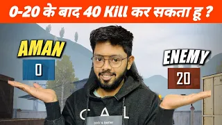 40 Kills with M24 Challenge | After (0 - 20) | Hardest 1v4 Match Ever 🥵 | Android Gamer - BGMI