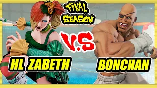 SFV CE 🔥 Zabeth (Falke) vs Bonchan (Sagat) 🔥 Ranked Set 🔥 Street Fighter 5