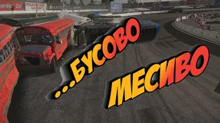 Wreckfest. Заезд на автобусахWreckfest. Check-in by buses