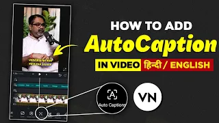 Vn Auto Captions Tutorial | How To Add Auto Captions In Video Vn App