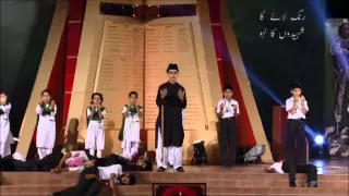 APS Malir Tableau on Martyr's Day 6 Sep 2015