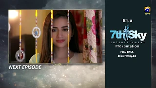 Darr Khuda Say - Last EP 42 Teaser - 17th Mar 2020 - HAR PAL GEO DRAMAS