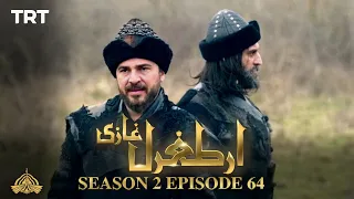 Ertugrul Ghazi Urdu | Episode 64 | Season 2