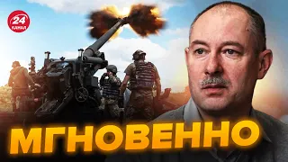 ⚡️ВСУ прорвали ОБОРОНУ ВРАГА! Все БЛИЖЕ к Донецку / Оперативная обстановка от ЖДАНОВА@OlegZhdanov