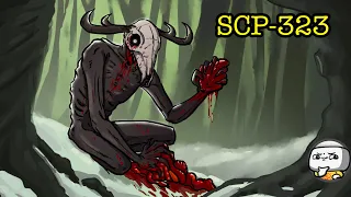 SCP-323 Wendigo Skull (SCP Animation)