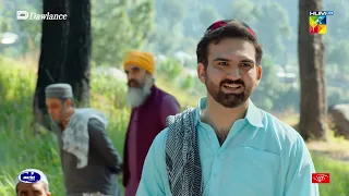 Sabaz Ali Ki Maa Ko Konsa Insaaf Chahyee ??? - Sang-e-Mah - HUM TV
