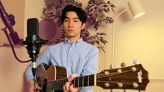 ガーデン (藤井風) カバー / Garden (Fujii Kaze) Cover